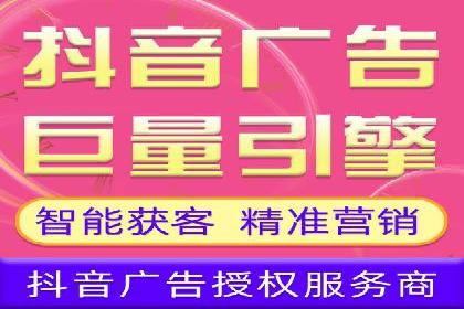 成功案例：如何用百度SEM提升品牌知名度